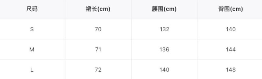 Ruffle Halter Plain Flower Mini Detail Sundress