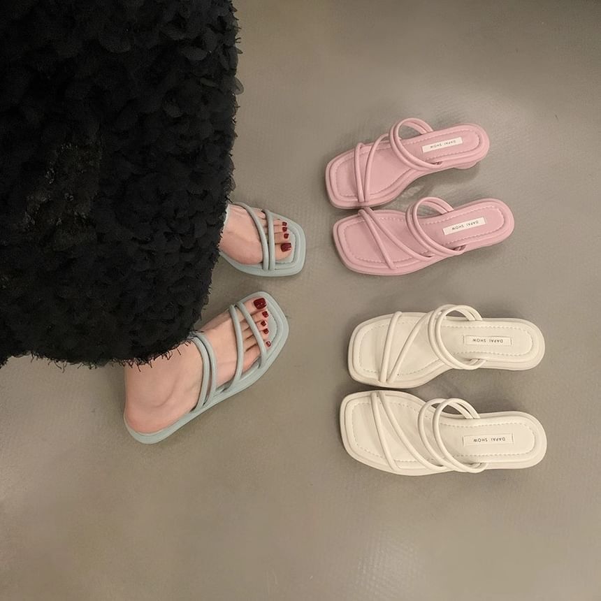 Flat Strappy Slide Sandals
