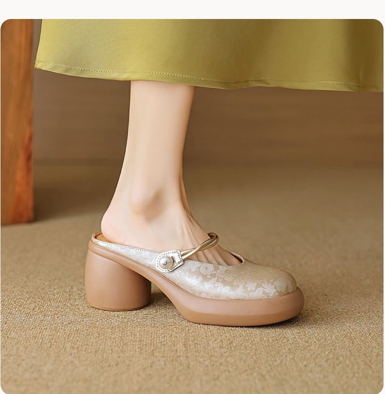 Floral Platform Heel Mules Mary Jane Chunky