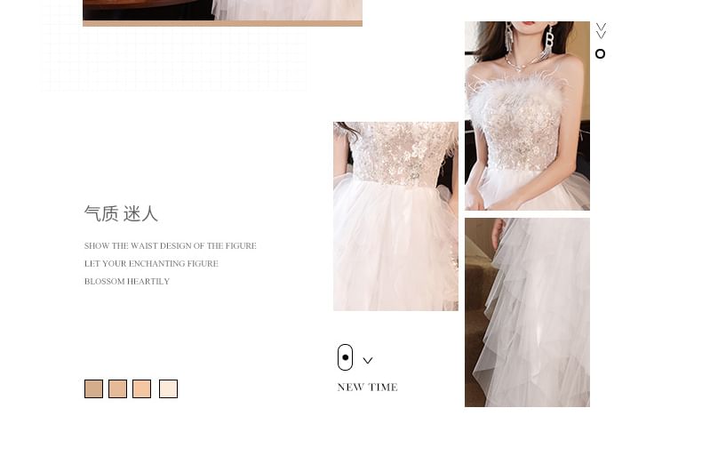 Fluffy A-Line Strapless Mesh Evening Asymmetrical Gown