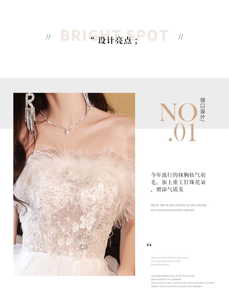 Strapless Asymmetrical Fluffy Evening Mesh Gown A-Line