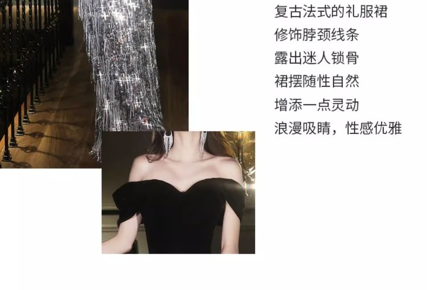 A-Line Off-Shoulder Sequined Gown Tasseled Velvet Evening Panel