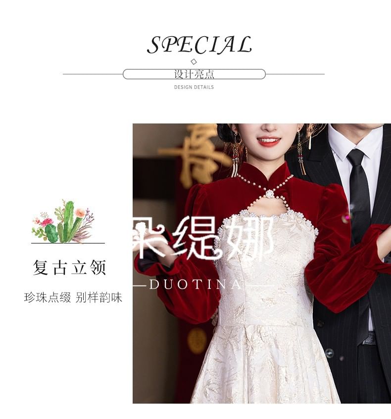 Wedding A-Line Pearl Puff-Sleeve Jacquard Dress Floral Faux Chinese