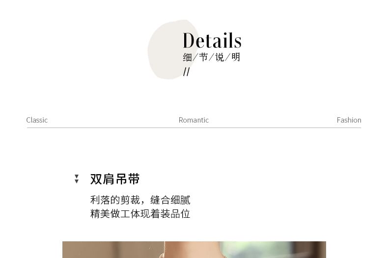 Wide Floral Evening A-Line Strap Gown