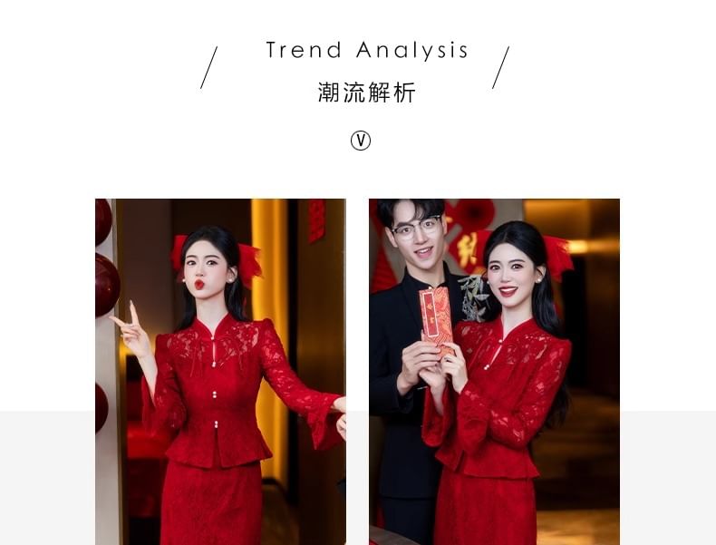 Pencil + Lace Buttoned Top Set: Button-Up Waist Frog Midi Long-Sleeve High Skirt