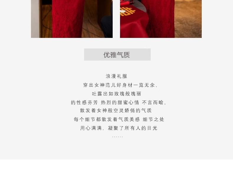 Pencil + Lace Buttoned Top Set: Button-Up Waist Frog Midi Long-Sleeve High Skirt