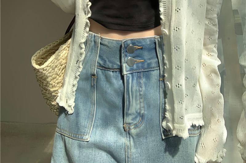 Knit Cardigan Edge Lettuce Pointelle Plain