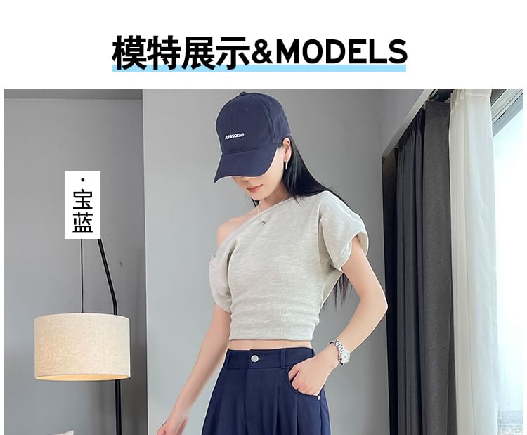 Designs) Rise Plain Wide High Slacks (Various Leg