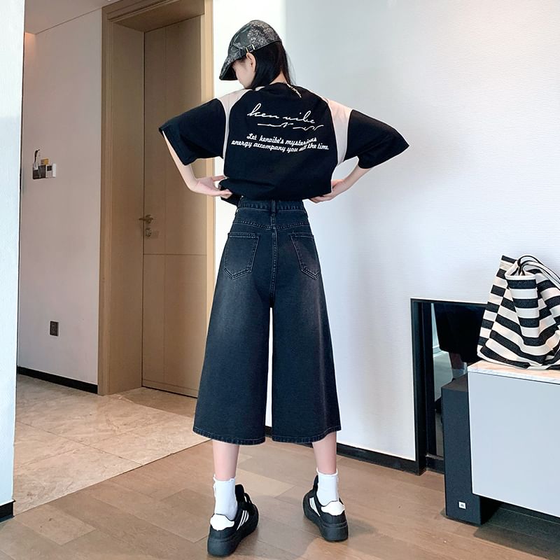 Leg Wide Waist Jeans High Capri Washed