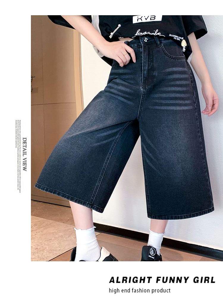 Leg Wide Waist Jeans High Capri Washed