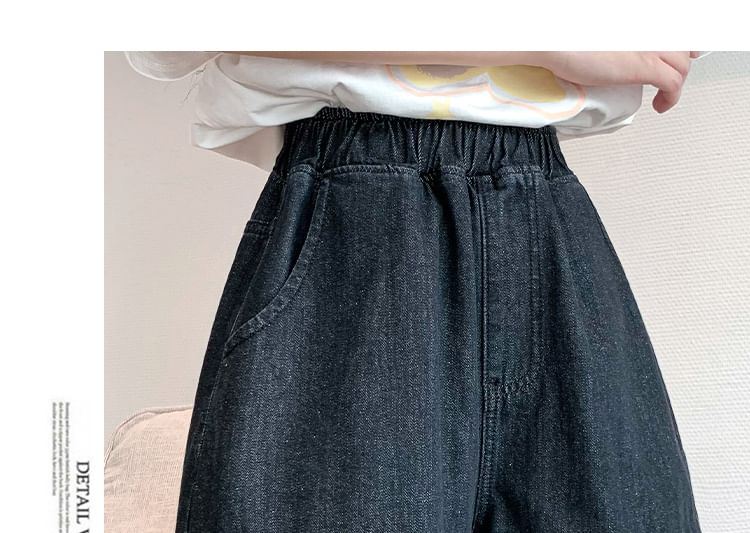 Trim Denim Shorts Waist Elastic Ruffle