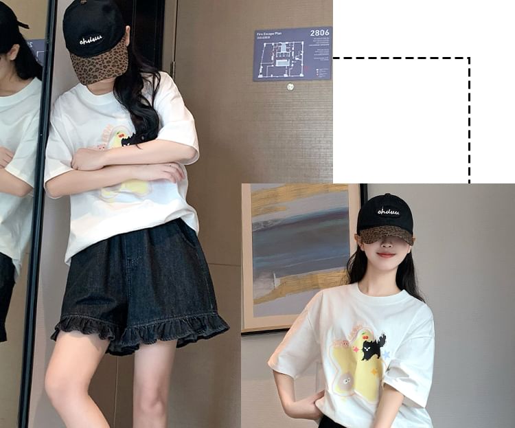 Trim Denim Shorts Waist Elastic Ruffle