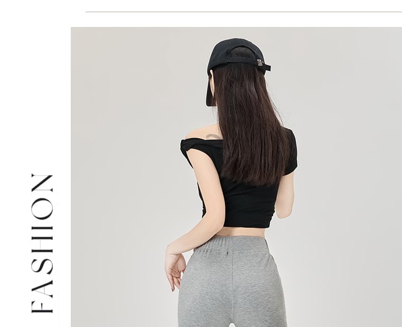 Rise High Flared Sweatpants