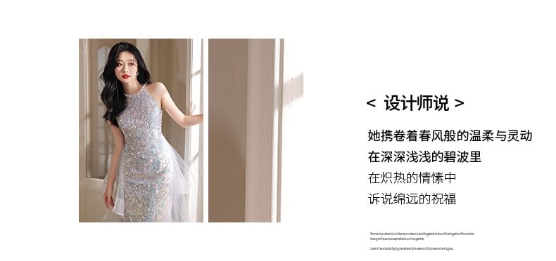 Gown (Various Designs) Evening Halter A-Line Neck Sequined