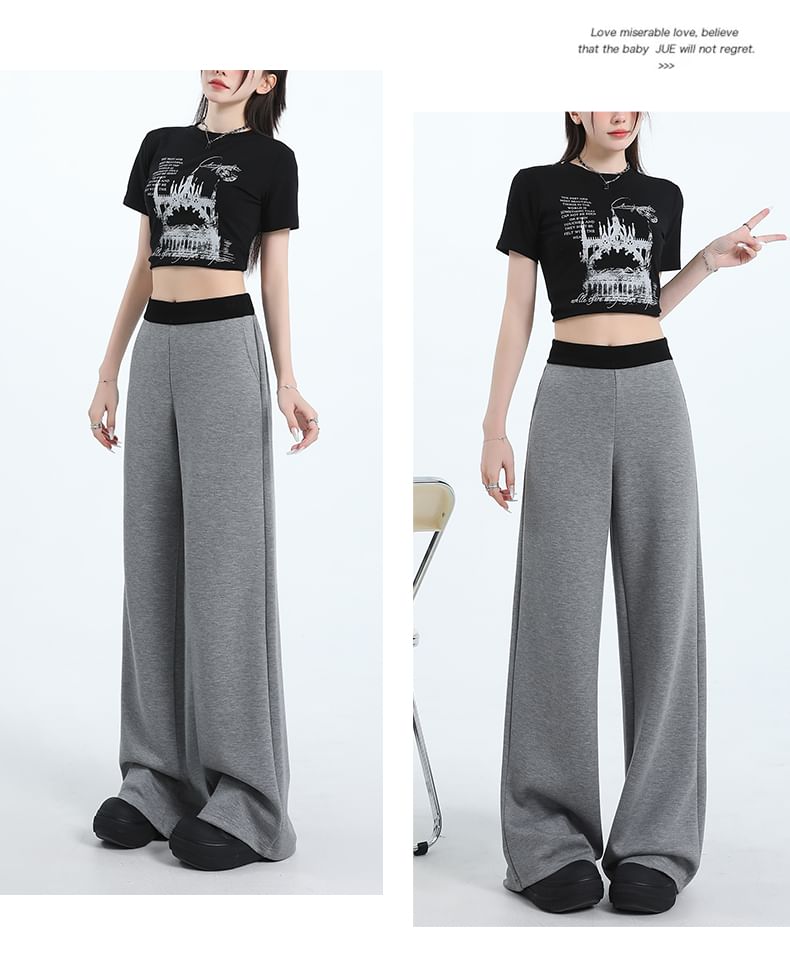 Waist Leg Sweatpants (Various Contrast Designs) High Trim Wide