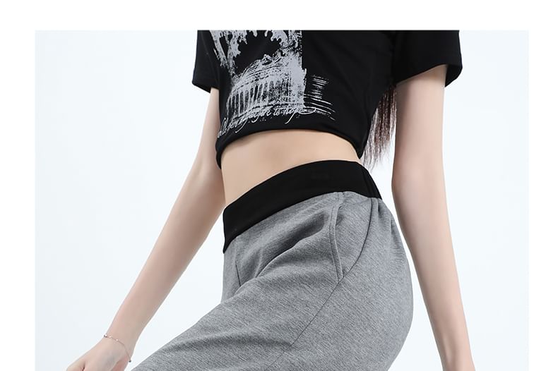 Waist Leg Sweatpants (Various Contrast Designs) High Trim Wide