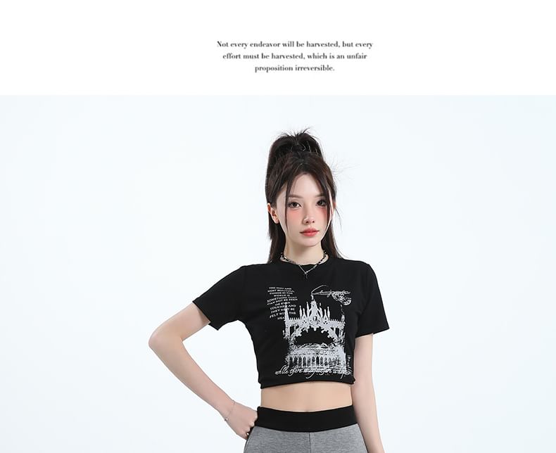 Waist Leg Sweatpants (Various Contrast Designs) High Trim Wide