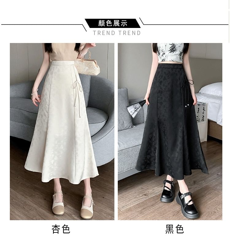 Skirt Floral A-Line Maxi Waist High