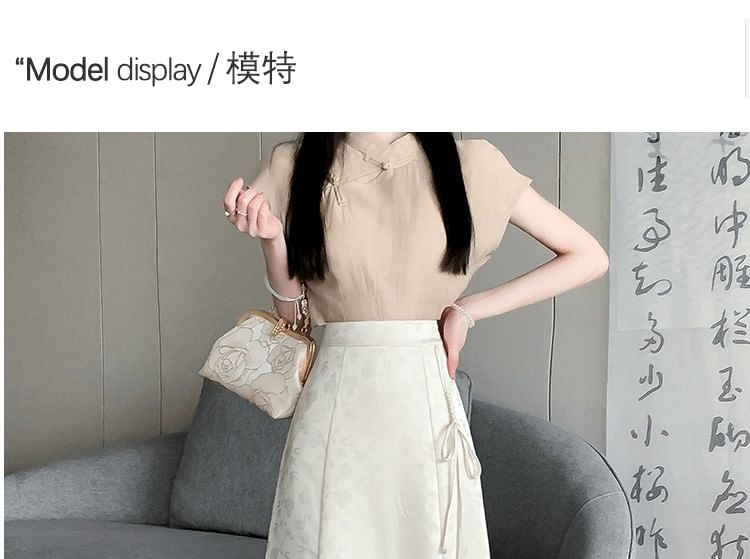 Skirt Floral A-Line Maxi Waist High