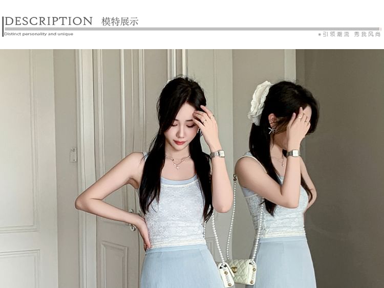Mini High Trim Plain Pencil Skirt Lace Waist
