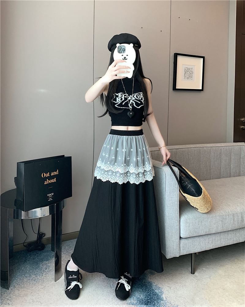 Lace Plain A-Line Rise Maxi High Trim Skirt