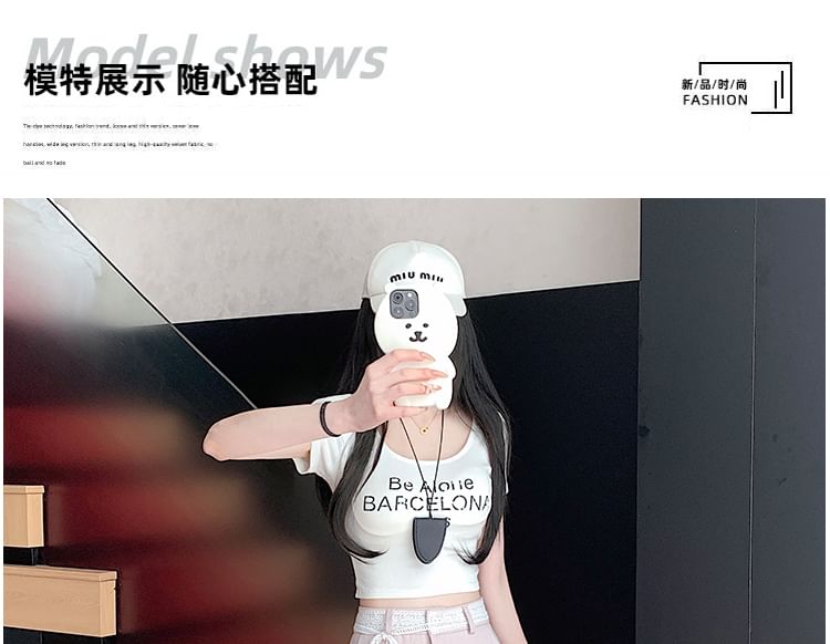 Mini Lace Trim High Skirt Plain Rise A-Line