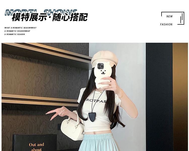 A-Line Trim Plain Waist Maxi Lace Skirt High