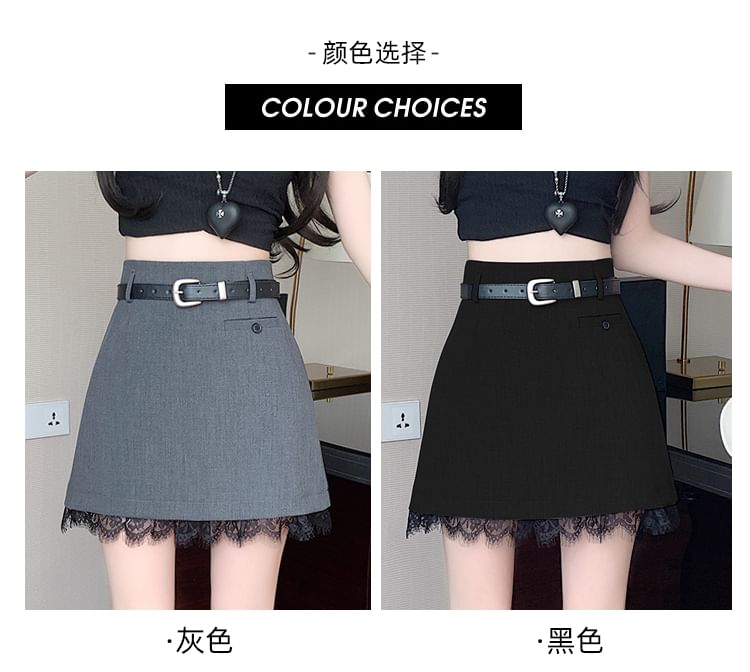 Mini Trim A-Line High Plain Skirt Rise Lace