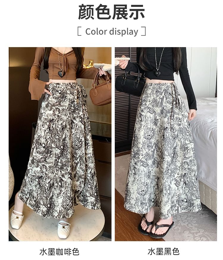 Patterned Maxi Waist Skirt A-Line High