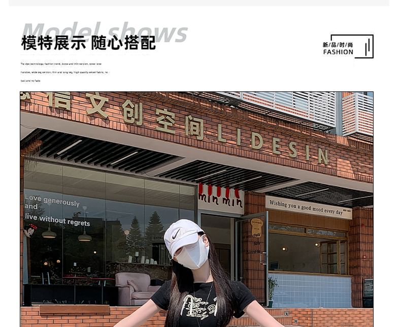 Lace Skirt Flower High Trim A-Line Maxi Embroidered Waist