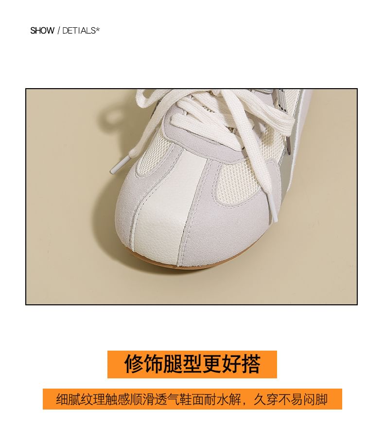 Mesh Platform Sneakers Panel