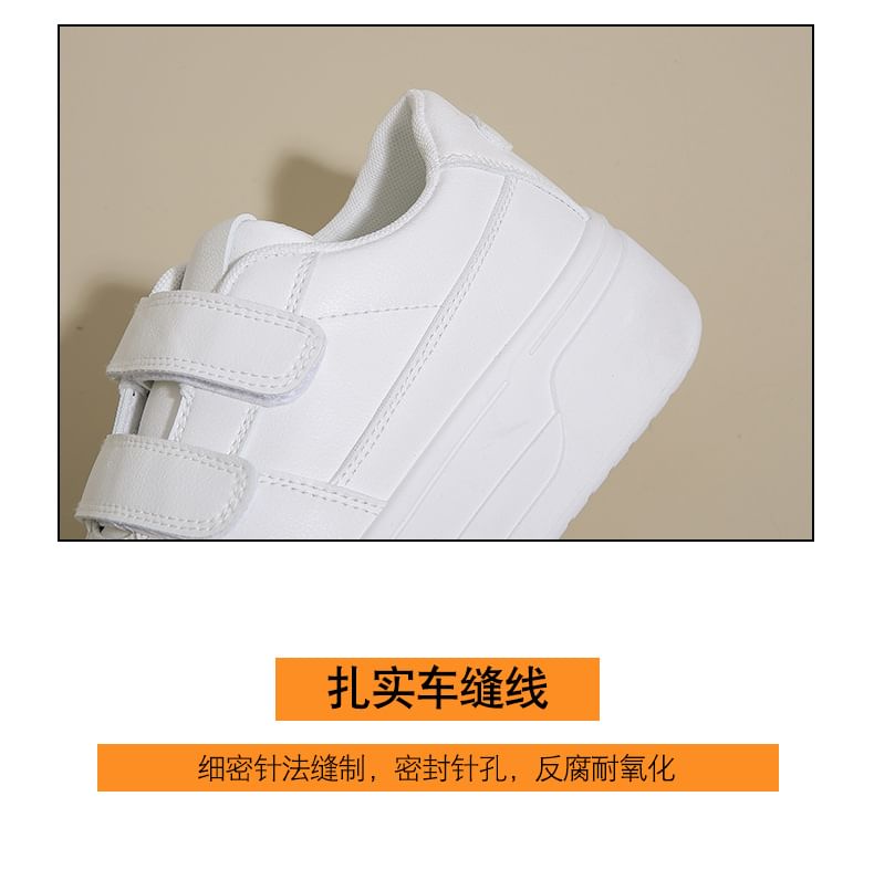 Panel Platform Sneakers