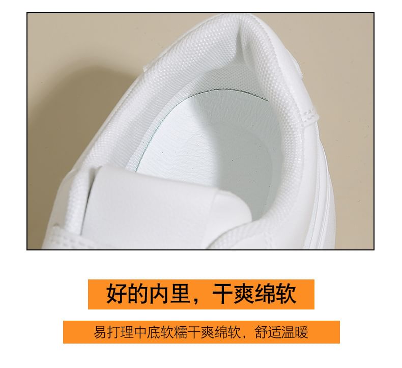 Panel Platform Sneakers
