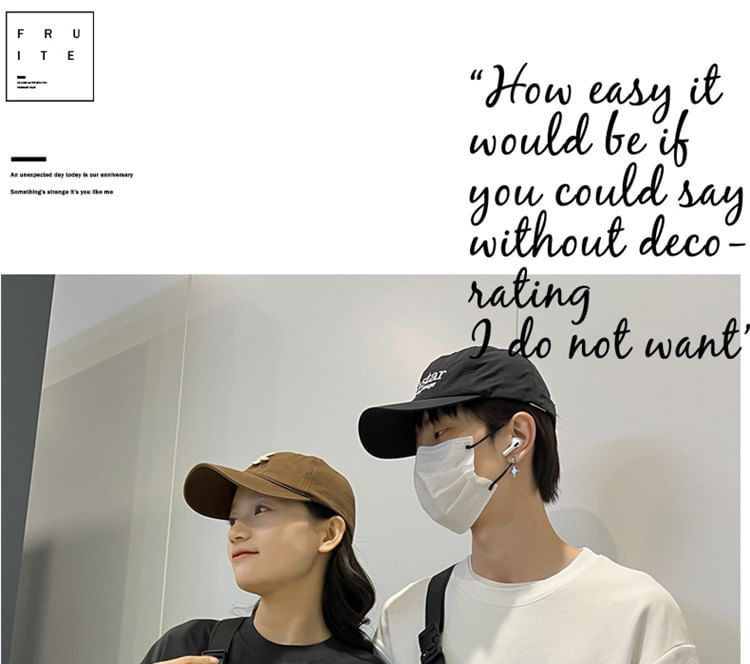 Nylon Print Belt Lettering Bag