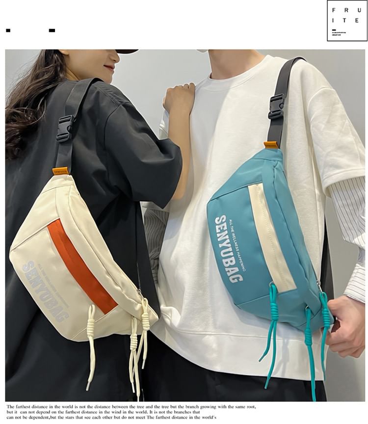 Nylon Print Belt Lettering Bag