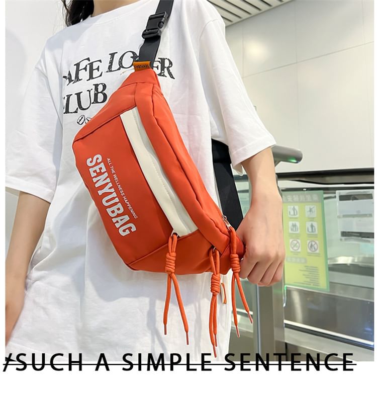 Nylon Print Belt Lettering Bag