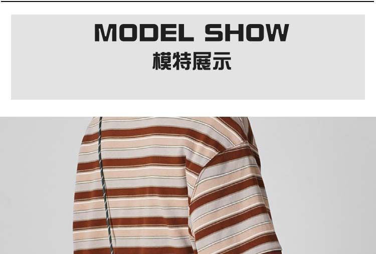 Panel Tone Crossbody Mesh Bag Two