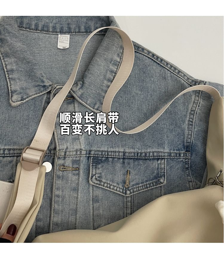 Crossbody Plain Flap Bag Drawstring