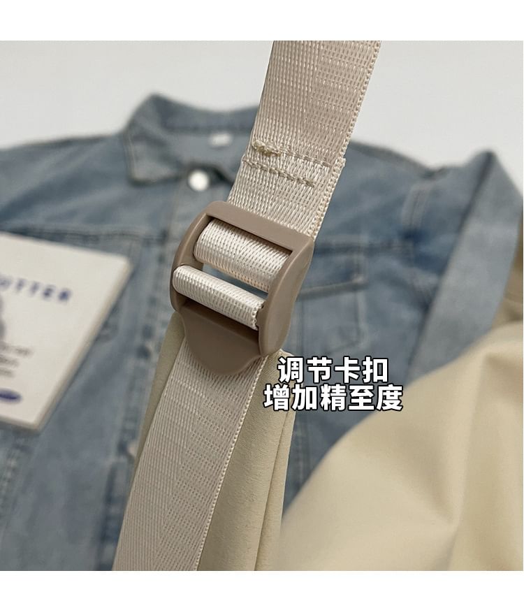 Crossbody Plain Flap Bag Drawstring