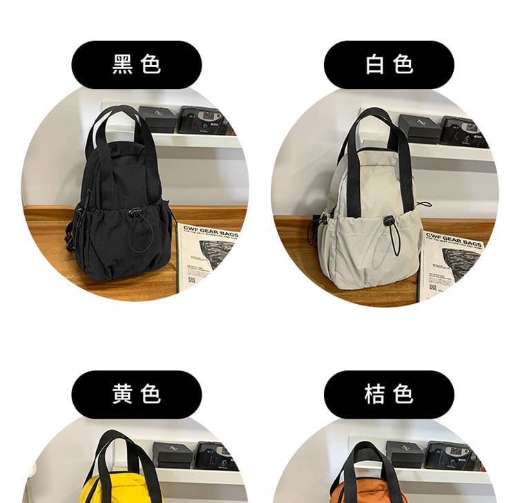 Plain Nylon Drawstring Sling Bag