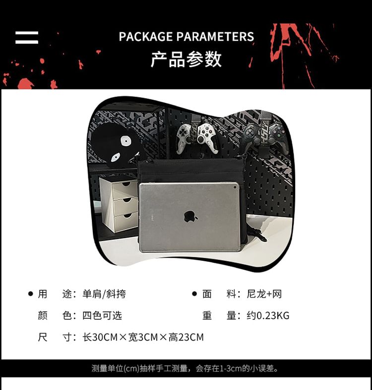 Lettering Bag Print Nylon Crossbody