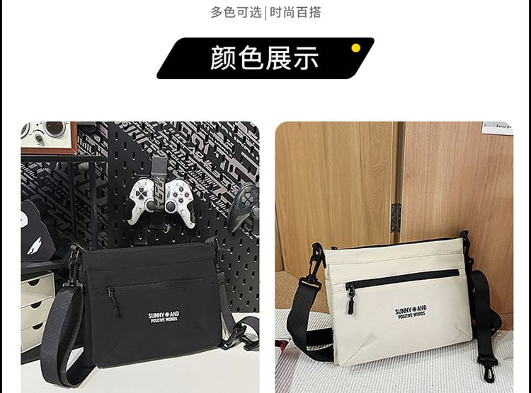 Lettering Bag Print Nylon Crossbody