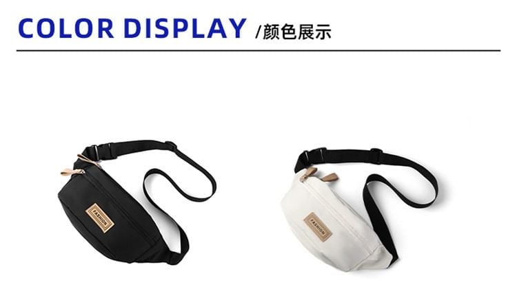 Applique Bag Belt Nylon