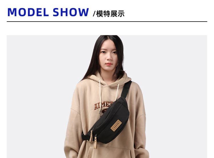 Applique Bag Belt Nylon