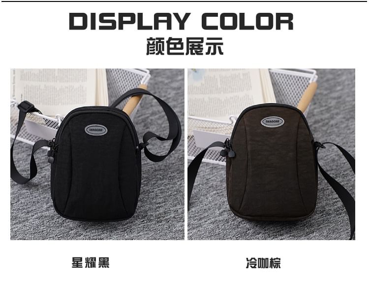 Bag Crossbody Plain Nylon