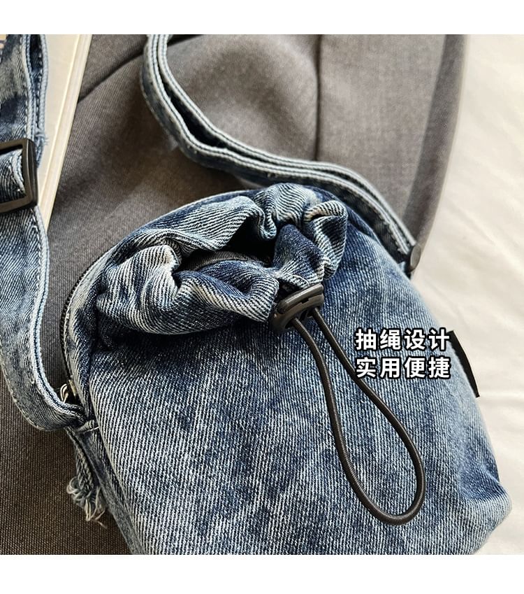 Drawstring Crossbody Phone Bag Mobile Denim