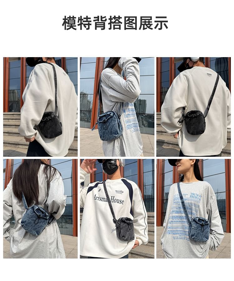 Drawstring Crossbody Phone Bag Mobile Denim