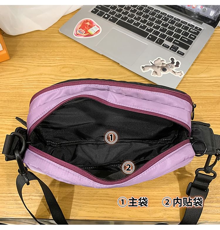PVC Bag Panel Crossbody Nylon