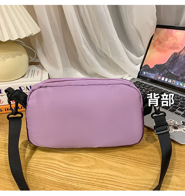 PVC Bag Panel Crossbody Nylon