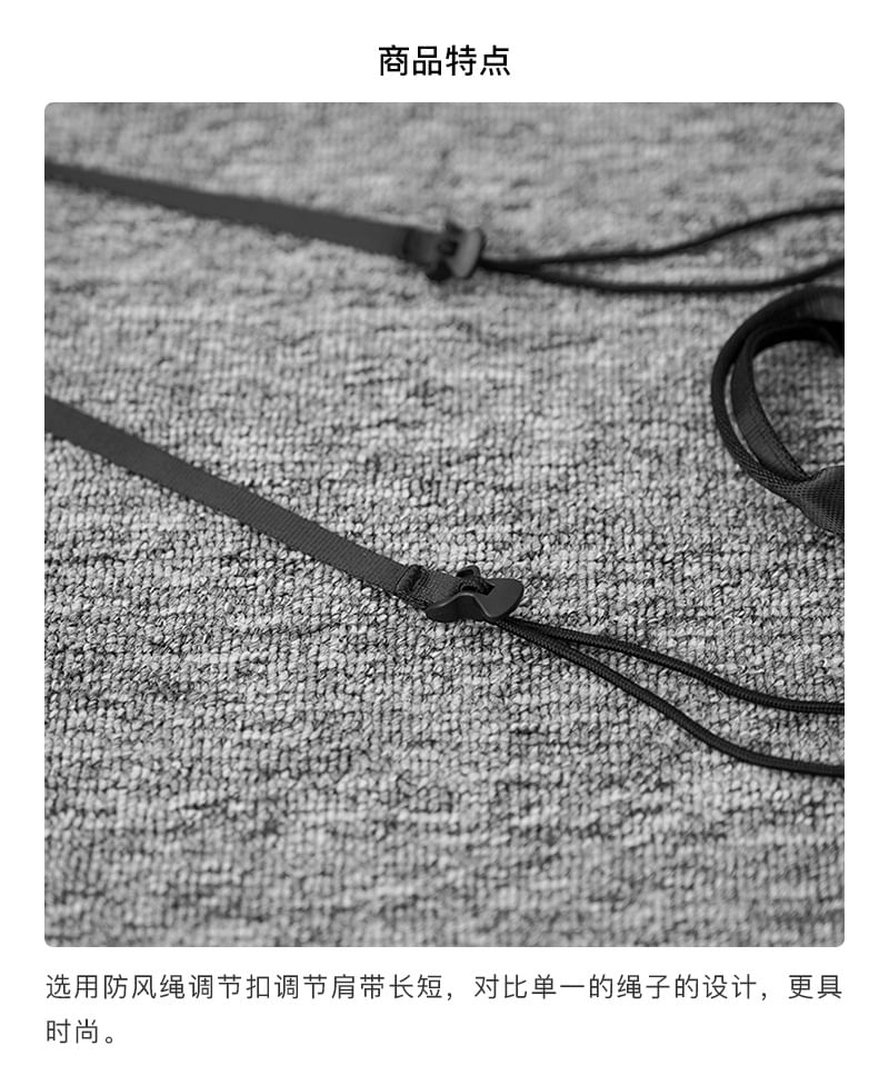 Bag Drawstring Nylon Bucket